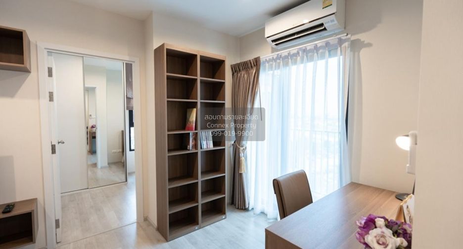 À louer 2 chambres condo à Bang Bua Thong, Nonthaburi