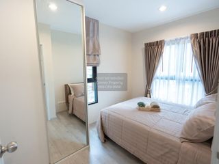 For rent 2 bedrooms condo in Bang Bua Thong, Nonthaburi