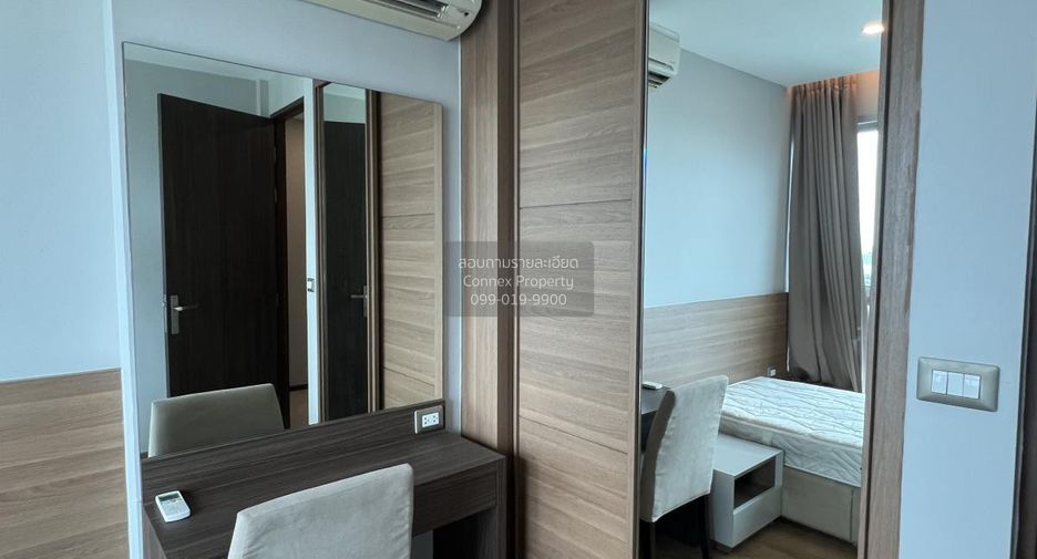 Wohnung zur Miete mit 2 Zimmer in Watthana, Bangkok