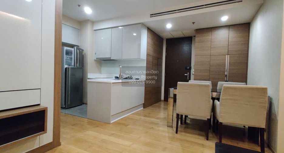 For rent 2 bedrooms condo in Watthana, Bangkok