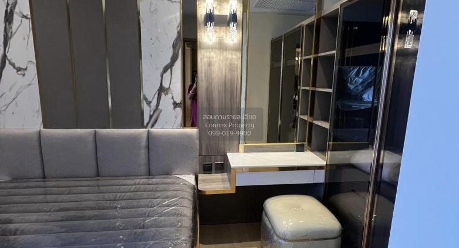 For rent 1 bed condo in Huai Khwang, Bangkok