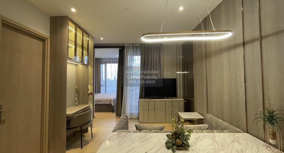 For rent 1 bed condo in Huai Khwang, Bangkok