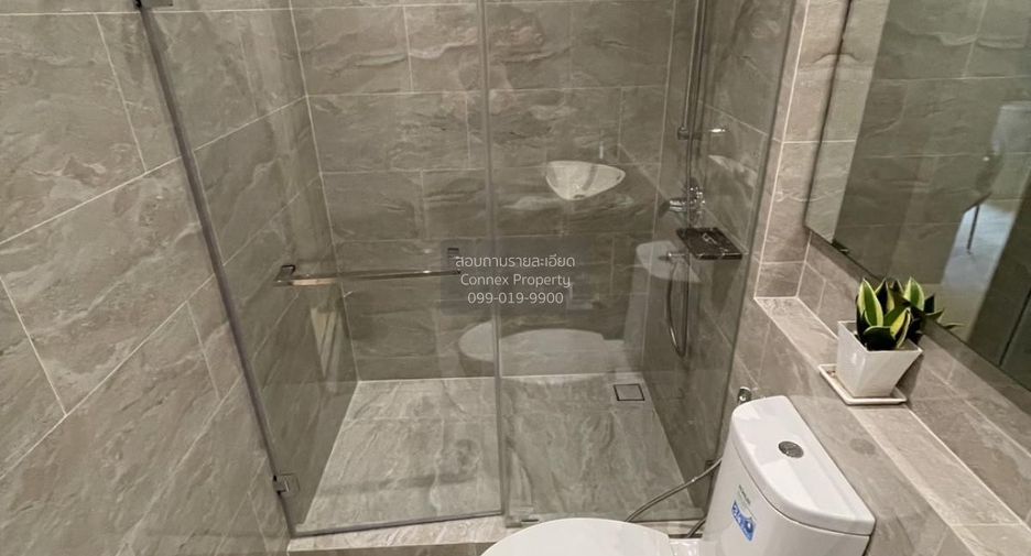 For rent 1 bed condo in Huai Khwang, Bangkok
