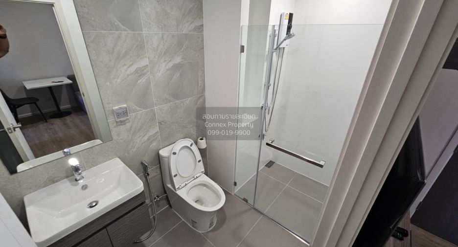 For rent 1 bed condo in Bang Kapi, Bangkok