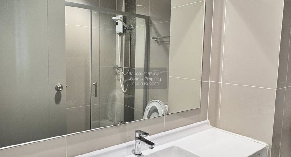 For rent 1 bed condo in Bang Kapi, Bangkok