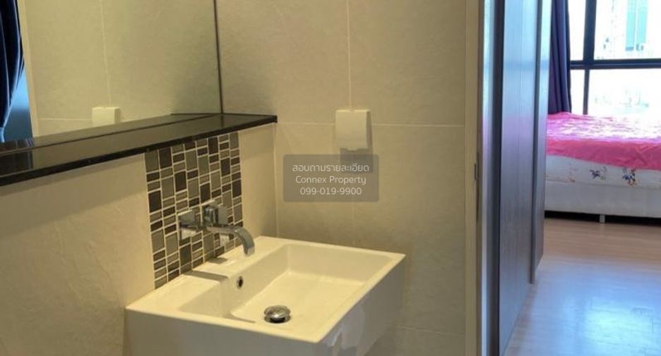 Condo en alquiler de 1 habitaciones en Khlong San, Bangkok