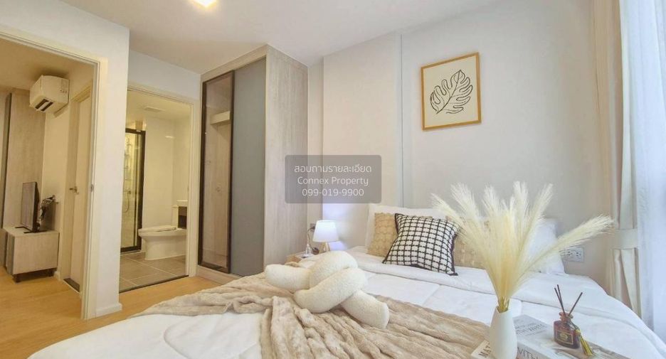 For rent 1 bed condo in Mueang Pathum Thani, Pathum Thani