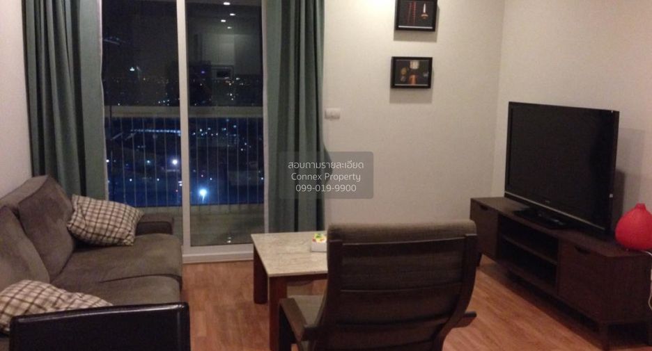 Condo en alquiler de 2 habitaciones en Bang Na, Bangkok
