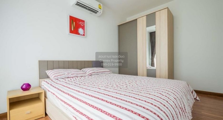 Condo en alquiler de 2 habitaciones en Bang Na, Bangkok