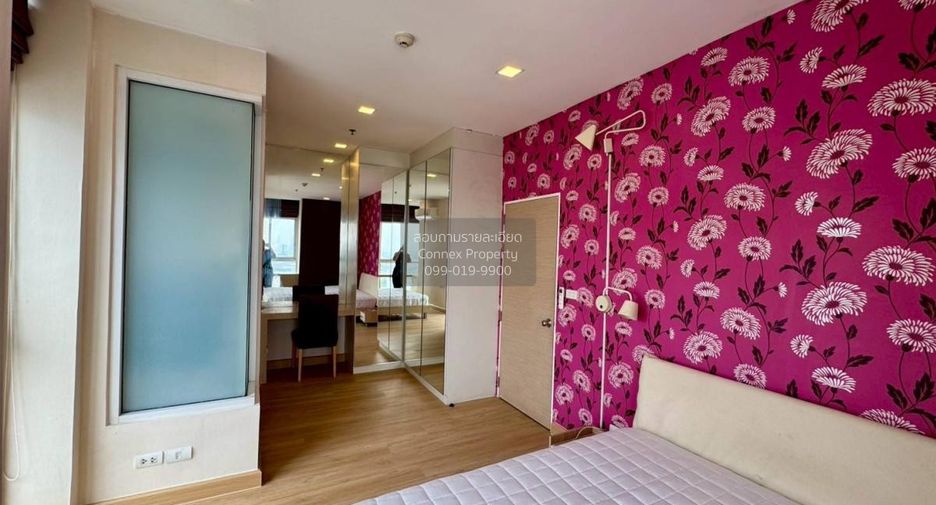 Condo en alquiler de 2 habitaciones en Bang Na, Bangkok