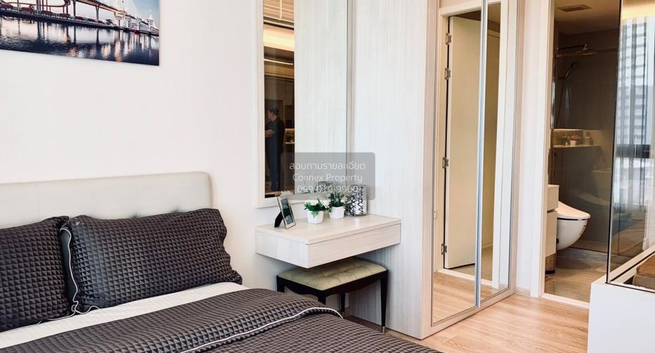 For rent 1 bed condo in Watthana, Bangkok