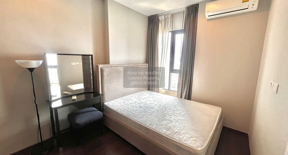 À louer 1 chambre condo à Watthana, Bangkok