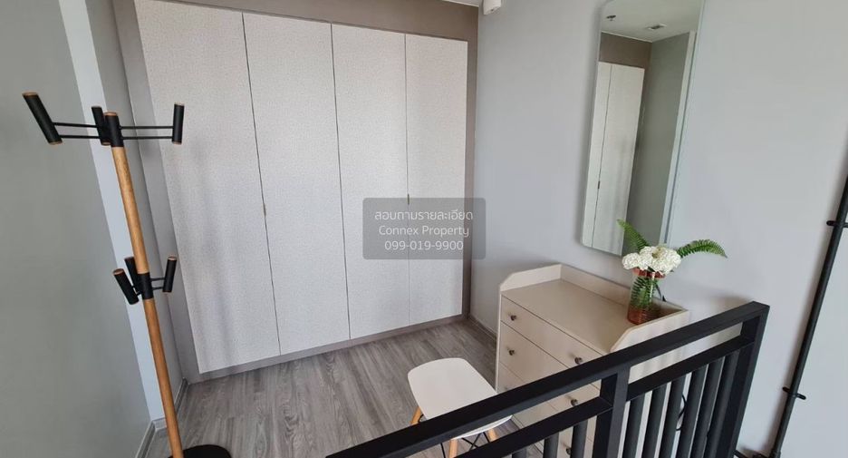 For rent 1 bed condo in Phra Khanong, Bangkok