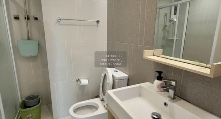 Condo en alquiler de 2 habitaciones en Bang Kho Laem, Bangkok
