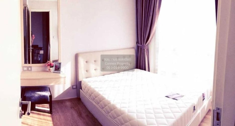 For rent 1 bed condo in Watthana, Bangkok