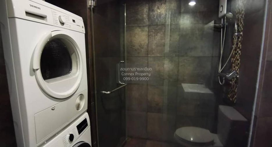 Condo en alquiler de 1 habitaciones en Khlong Toei, Bangkok