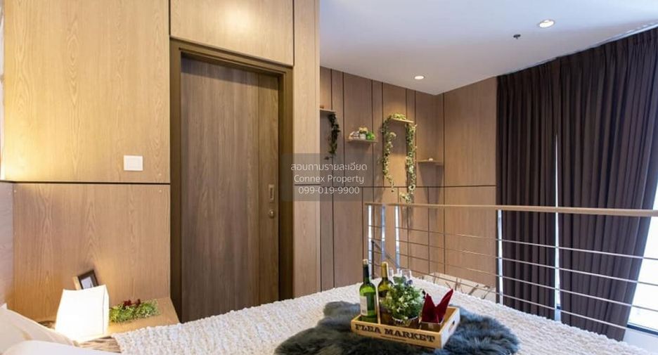 À louer 1 chambre condo à Watthana, Bangkok