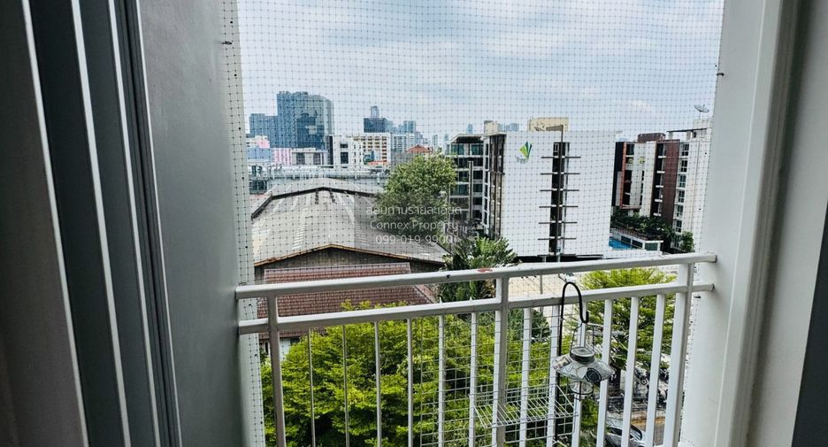 À louer 1 chambre condo à Phra Khanong, Bangkok