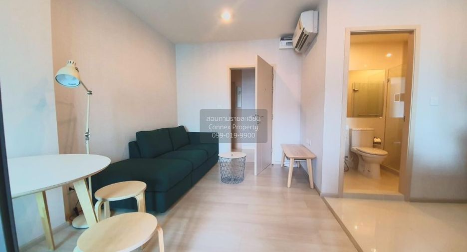 Wohnung zur Miete mit 1 Zimmer in Bang Phlat, Bangkok