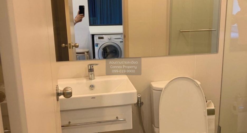 Wohnung zur Miete mit 1 Zimmer in Bang Phlat, Bangkok