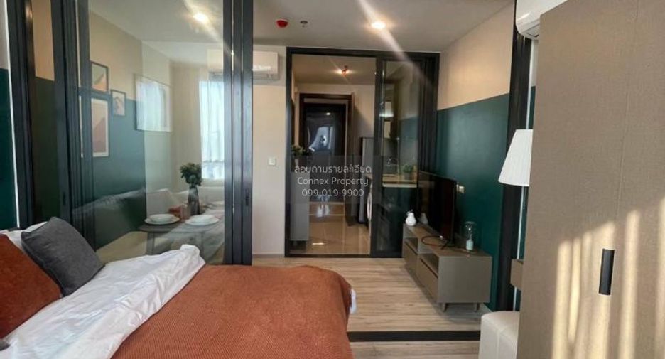 For rent 1 bed condo in Huai Khwang, Bangkok