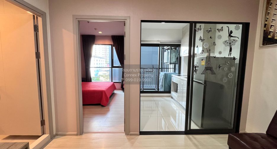For rent 1 bed condo in Khlong Toei, Bangkok