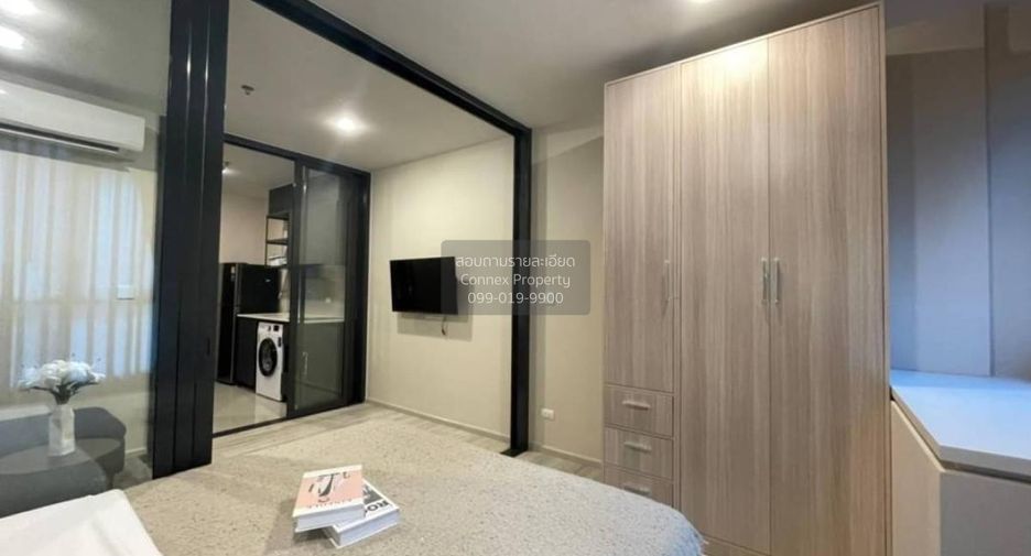 For rent 1 bed condo in Huai Khwang, Bangkok