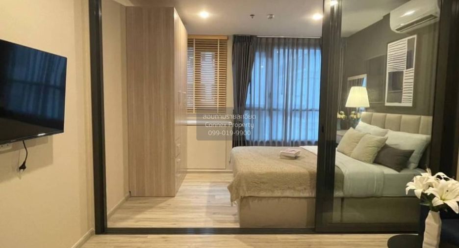 For rent 1 bed condo in Huai Khwang, Bangkok