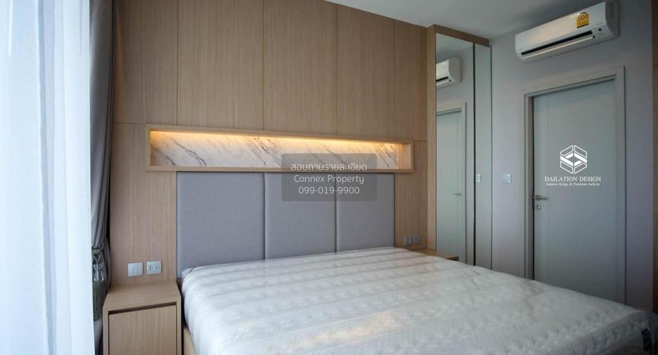 Condo en alquiler de 2 habitaciones en Chatuchak, Bangkok