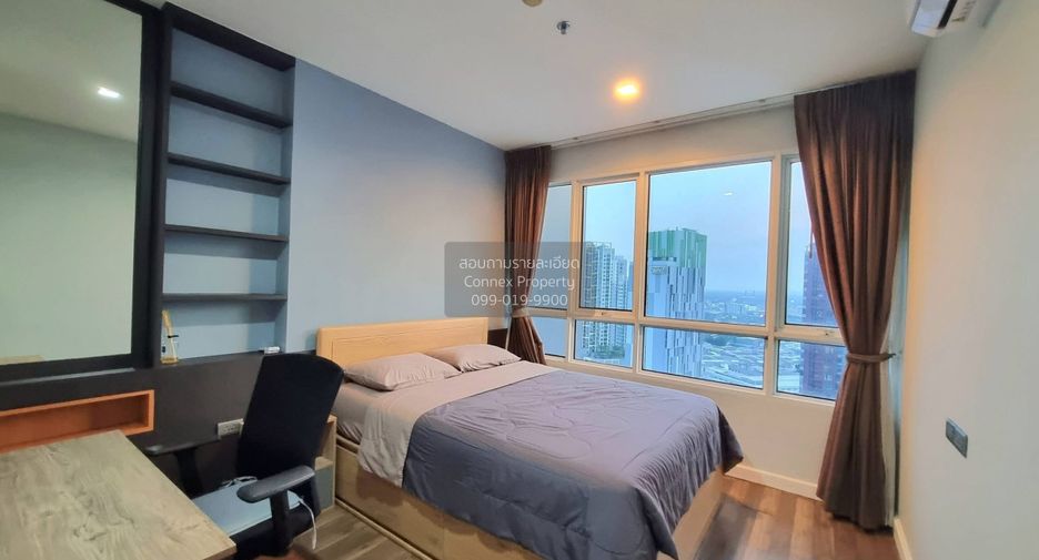 Condo en alquiler de 2 habitaciones en Khlong Toei, Bangkok