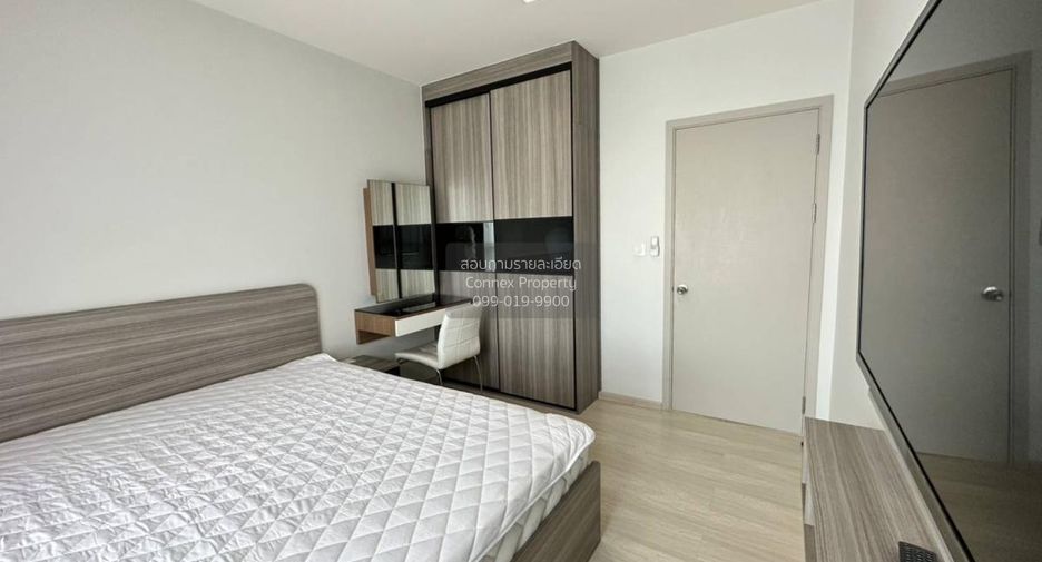 Condo en alquiler de 1 habitaciones en Khlong Toei, Bangkok