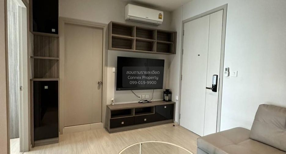 Condo en alquiler de 1 habitaciones en Khlong Toei, Bangkok