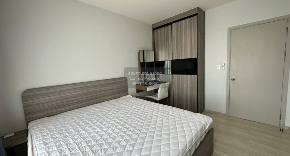 Condo en alquiler de 1 habitaciones en Khlong Toei, Bangkok