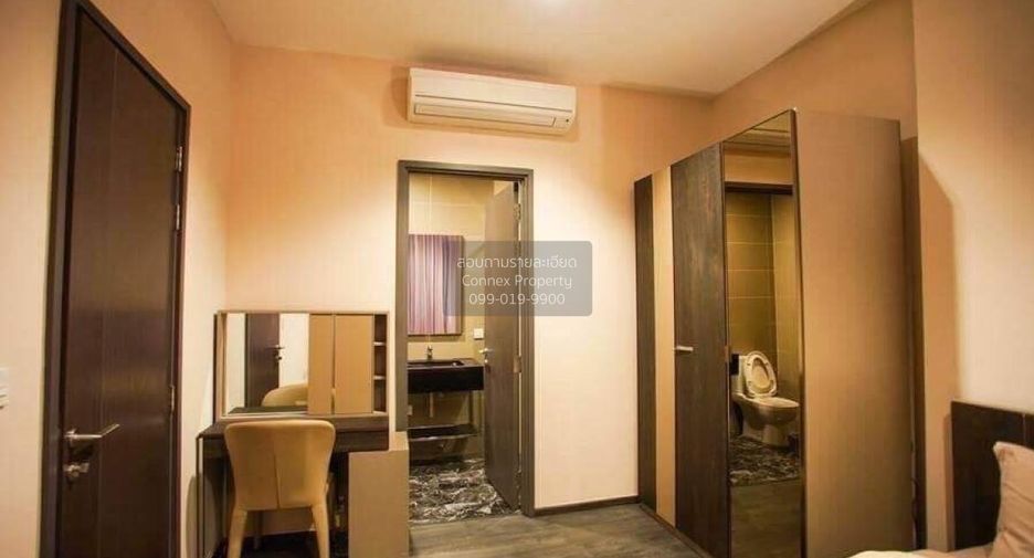 Wohnung zur Miete mit 1 Zimmer in Khlong Toei, Bangkok