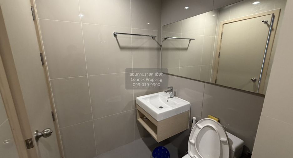 For rent 1 Beds condo in Mueang Nonthaburi, Nonthaburi