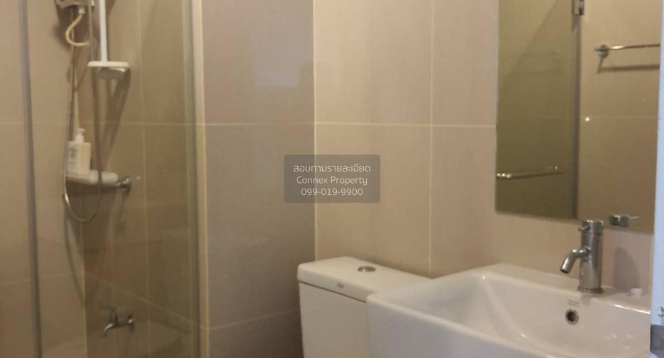 For sale 1 bed condo in Bang Khae, Bangkok