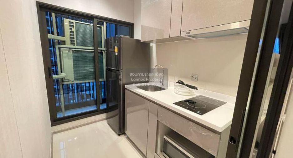 Wohnung zum Kauf mit 2 Zimmer in Huai Khwang, Bangkok