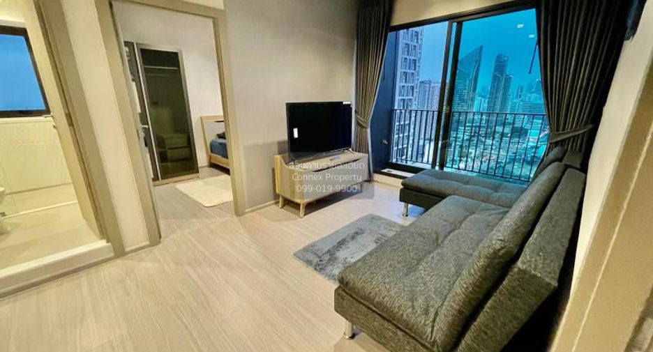 Wohnung zum Kauf mit 2 Zimmer in Huai Khwang, Bangkok