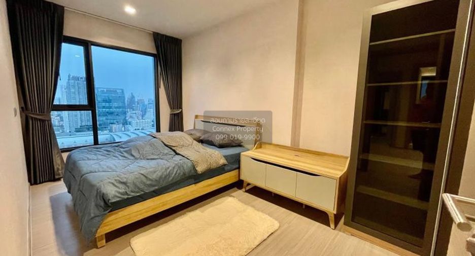 Wohnung zum Kauf mit 2 Zimmer in Huai Khwang, Bangkok