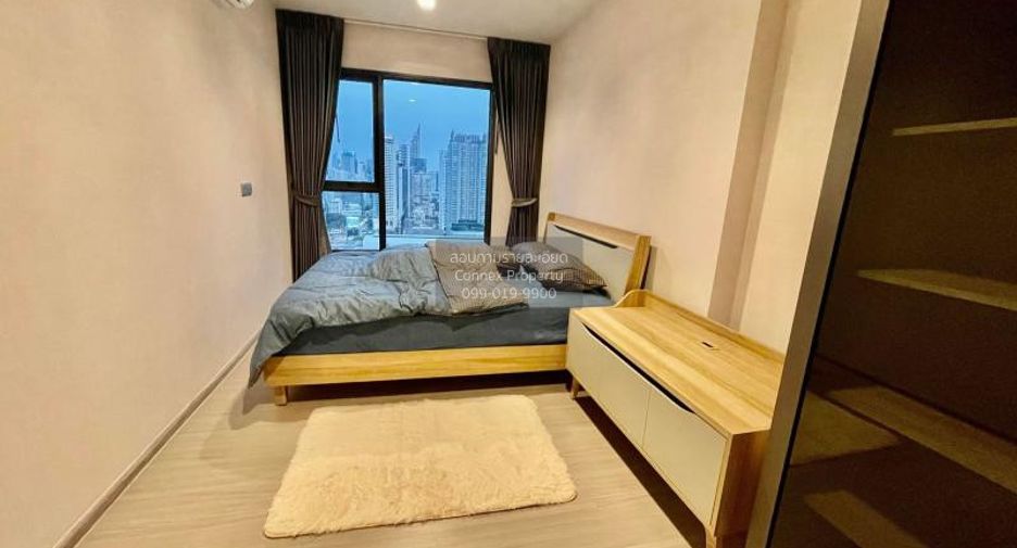Wohnung zum Kauf mit 2 Zimmer in Huai Khwang, Bangkok