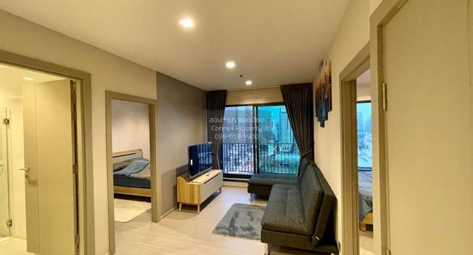 Wohnung zum Kauf mit 2 Zimmer in Huai Khwang, Bangkok