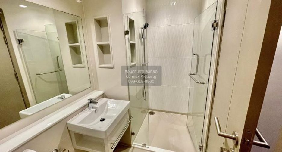 Wohnung zum Kauf mit 2 Zimmer in Huai Khwang, Bangkok
