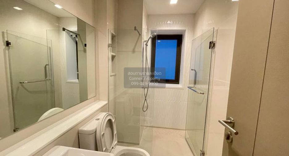 Wohnung zum Kauf mit 2 Zimmer in Huai Khwang, Bangkok