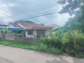 For sale 1 bed land in Mueang Roi Et, Roi Et