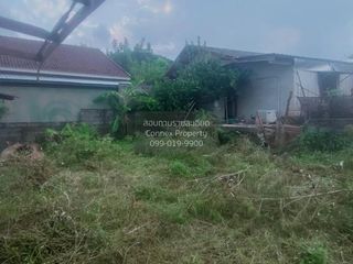 For sale 1 bed land in Mueang Roi Et, Roi Et