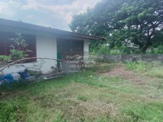 For sale 1 bed land in Mueang Roi Et, Roi Et