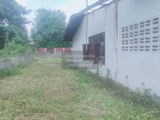 For sale 1 bed land in Mueang Roi Et, Roi Et