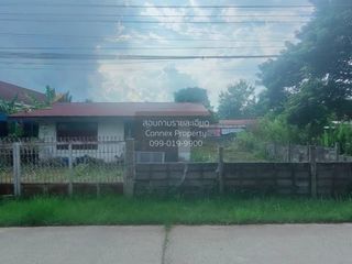 For sale 1 bed land in Mueang Roi Et, Roi Et