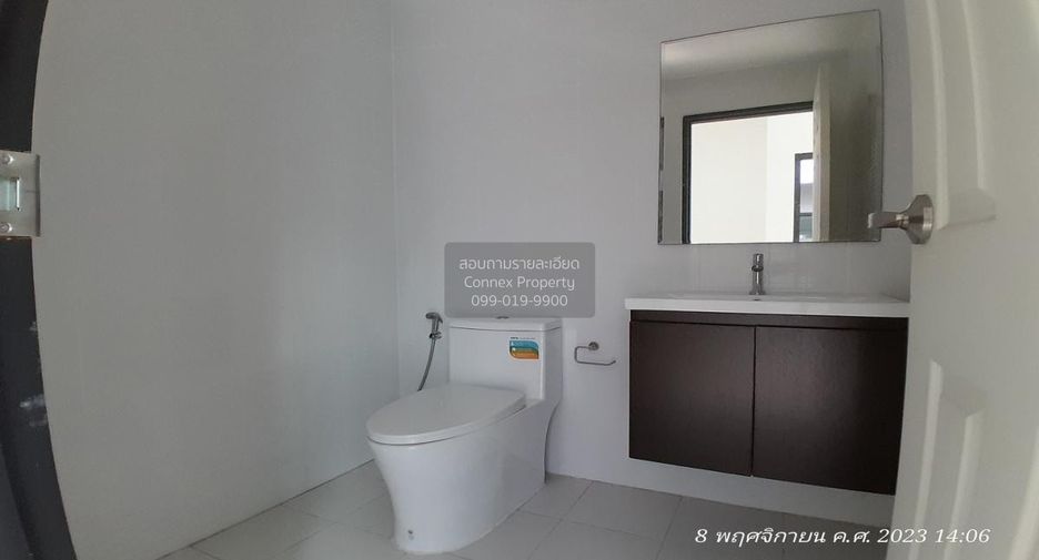 For sale 4 bedrooms townhouse in Bueng Kum, Bangkok