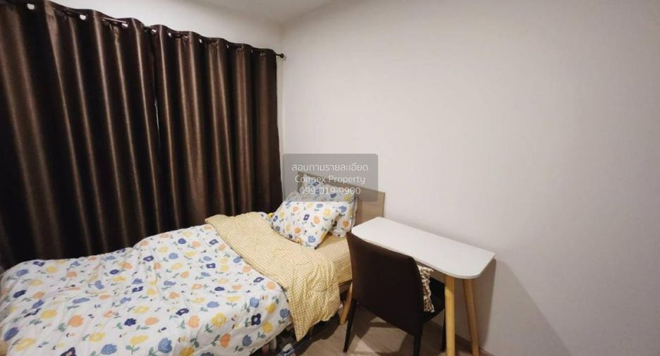 For sale 2 bedrooms condo in Chatuchak, Bangkok